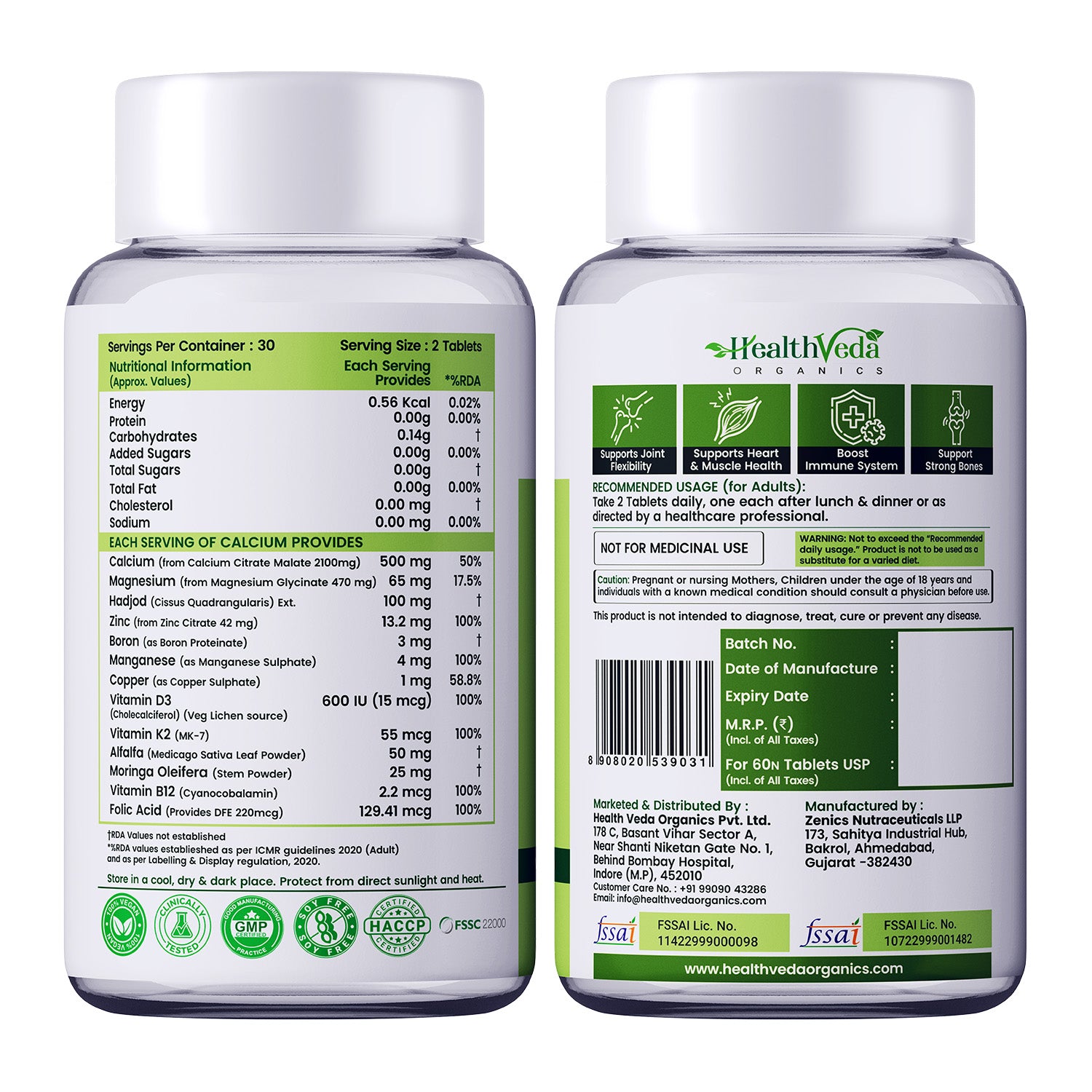 Health Veda Organics Calcium Magnesium Zinc Tablets 1000mg For Healthy Bone - 60 Veg Tablet