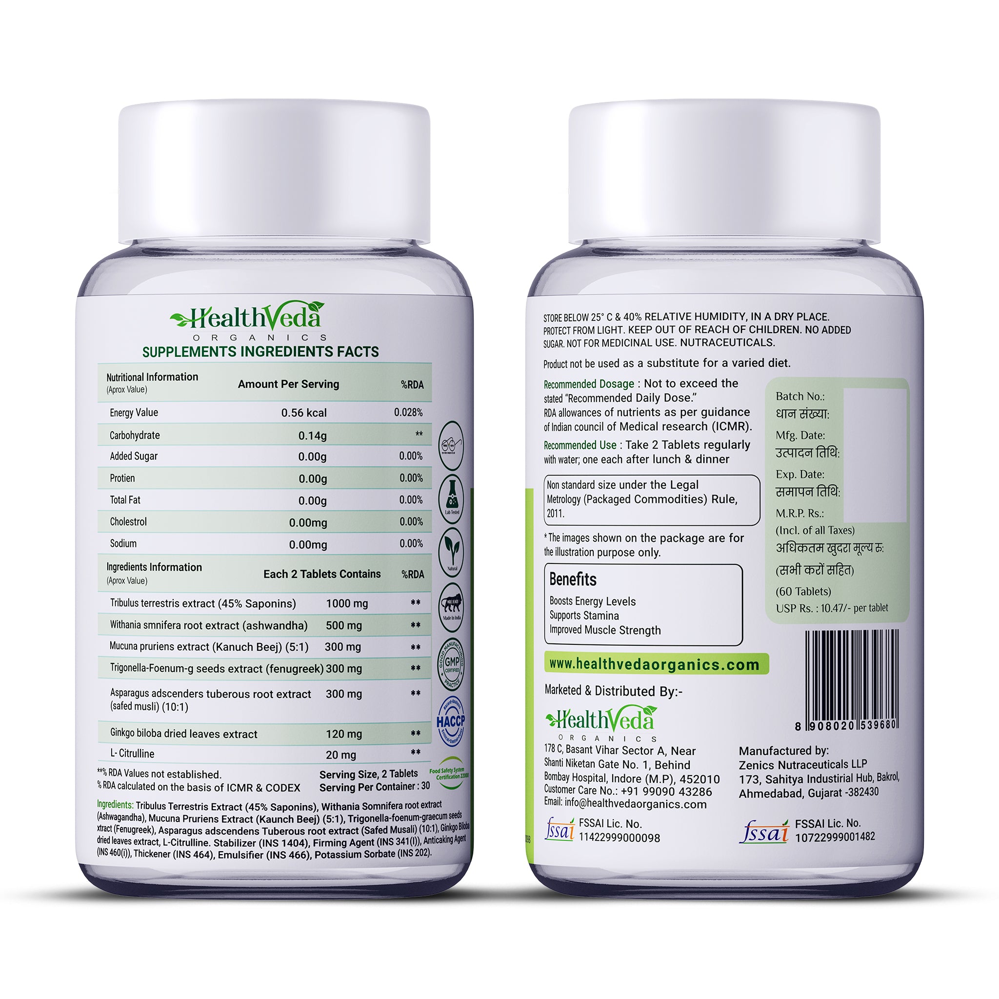 Health Veda Organics Plant Based Testo+ | With Tribulus, Ashwagandha & Kaunch Beej | Wellness & Vitality Support | 60 Veg Tablets for Men