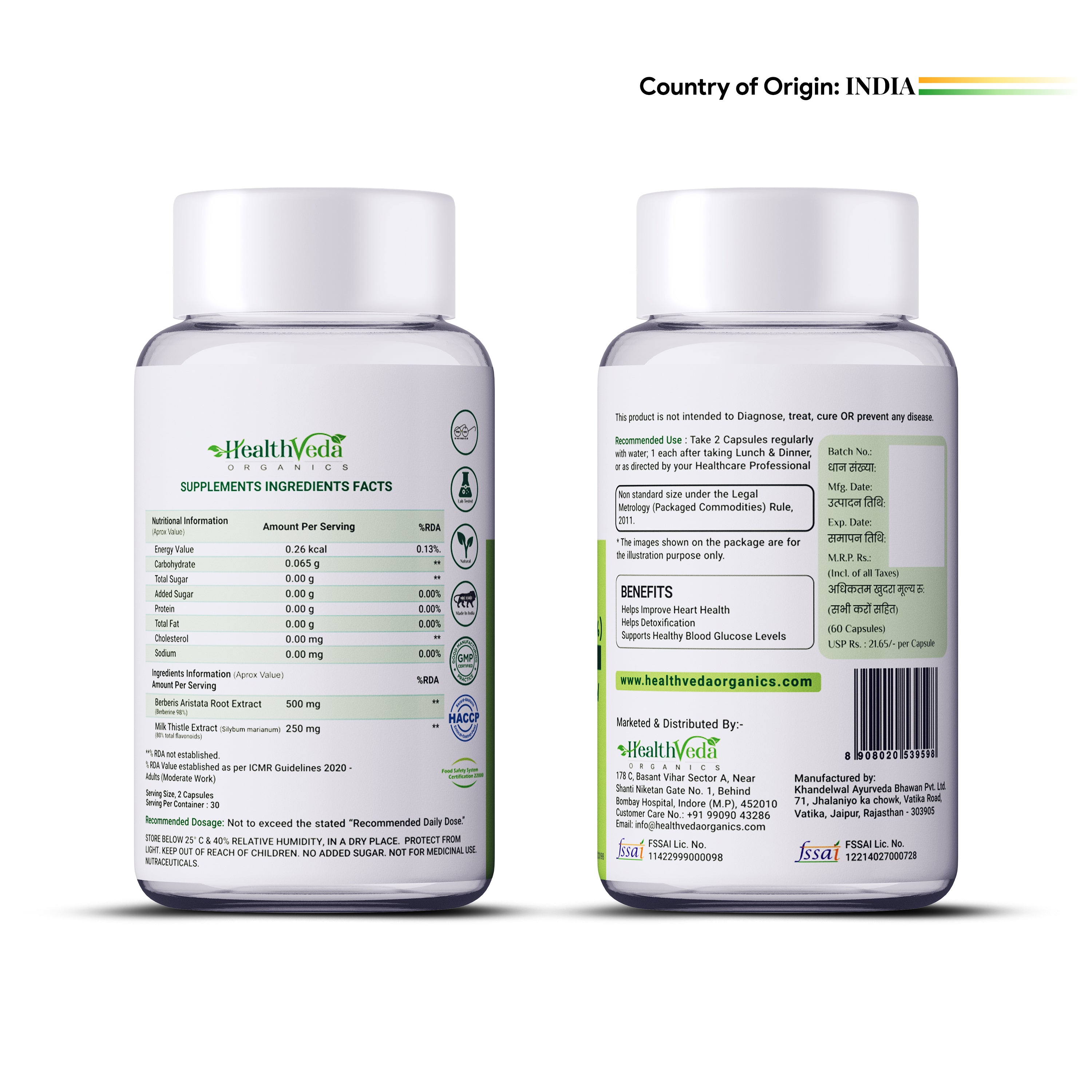 Health Veda Organics Berberis Aristata (98% Berberine) with Milk Thistle 60 Capsules Pack for Men and Women, Support Healthy Blood Glucose Level Support General Health, Help in Detoxification