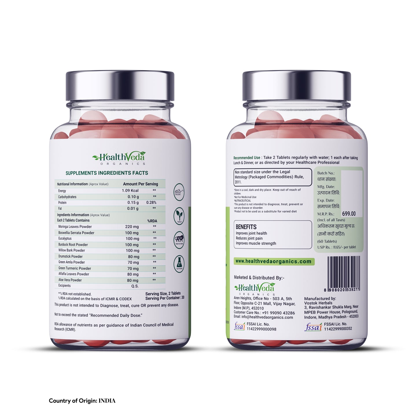 Health Veda Organics Plant Based Joint Support 1000 mg for Healthy Joints & Strong Bones - 60 Veg Capsules