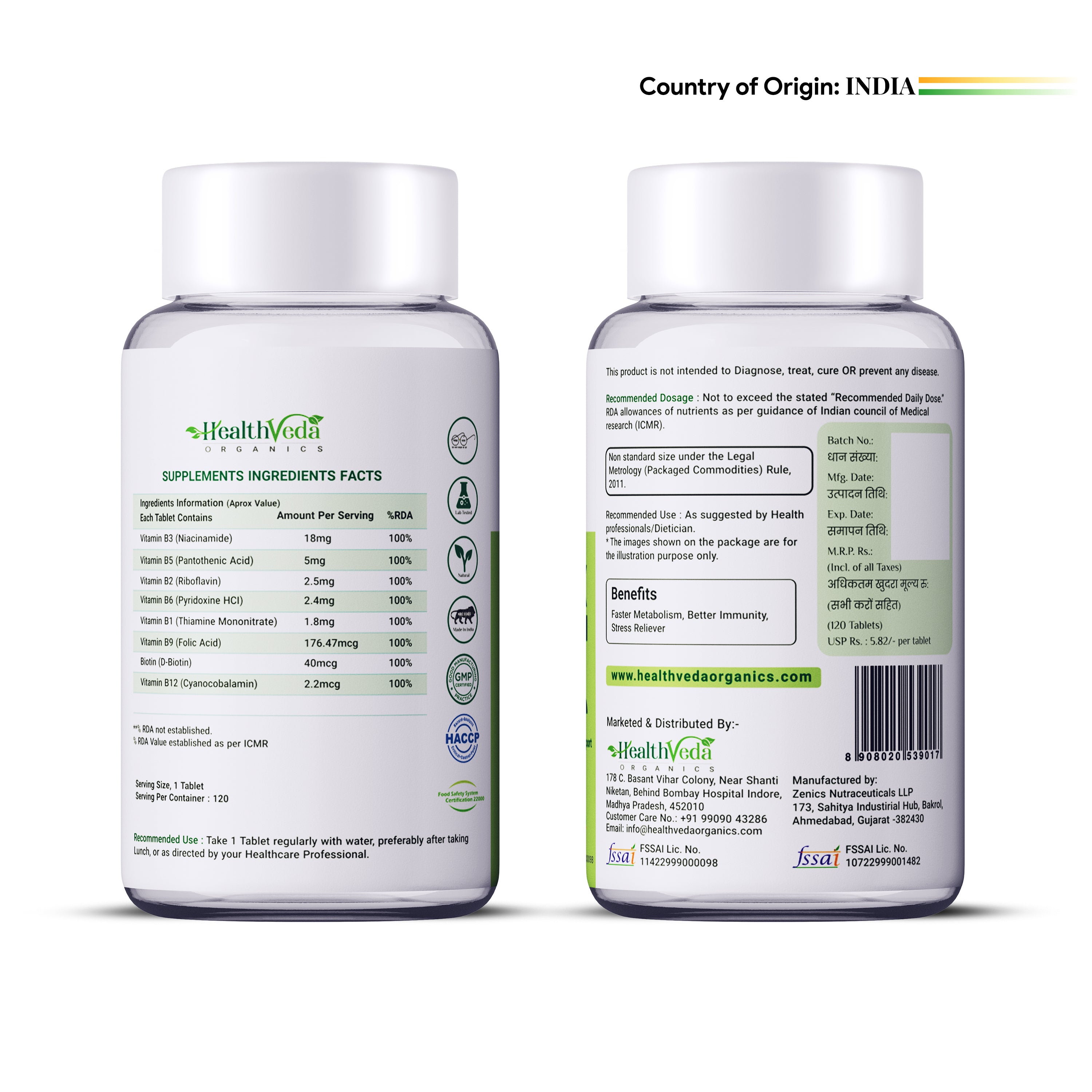 Health Veda Organics Plant-Based B-Complex Tablets- 120 Veg Tablets