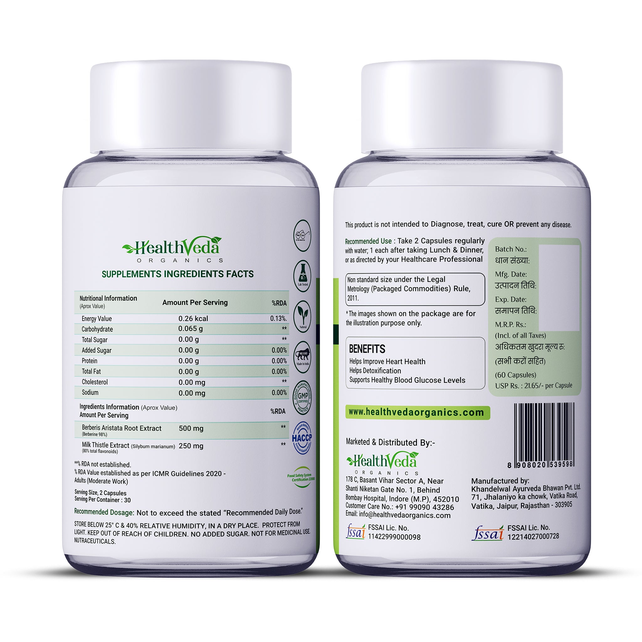 Health Veda Organics Berberis Aristata (98% Berberine) with Milk Thistle 60 Capsules Pack for Men and Women, Support Healthy Blood Glucose Level Support General Health, Help in Detoxification