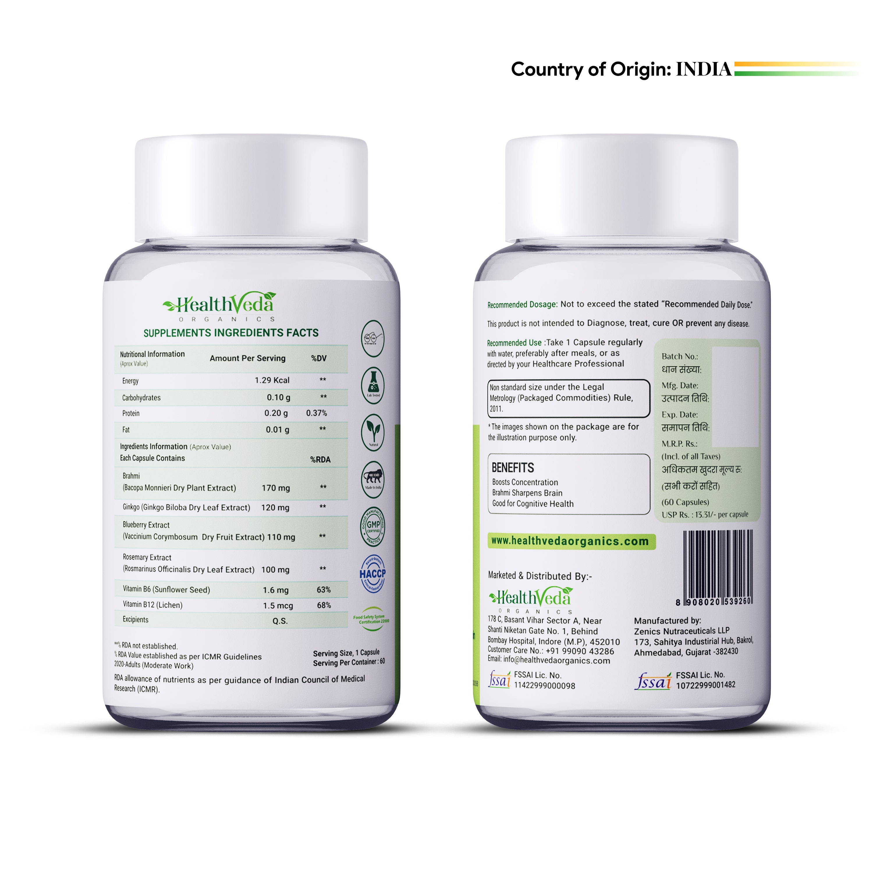 Health Veda Organics Plant Based Brain Booster with Ginkgo Biloba & Brahmi I 60 Veg Capsules I Boosts Concentration & Learning Activities