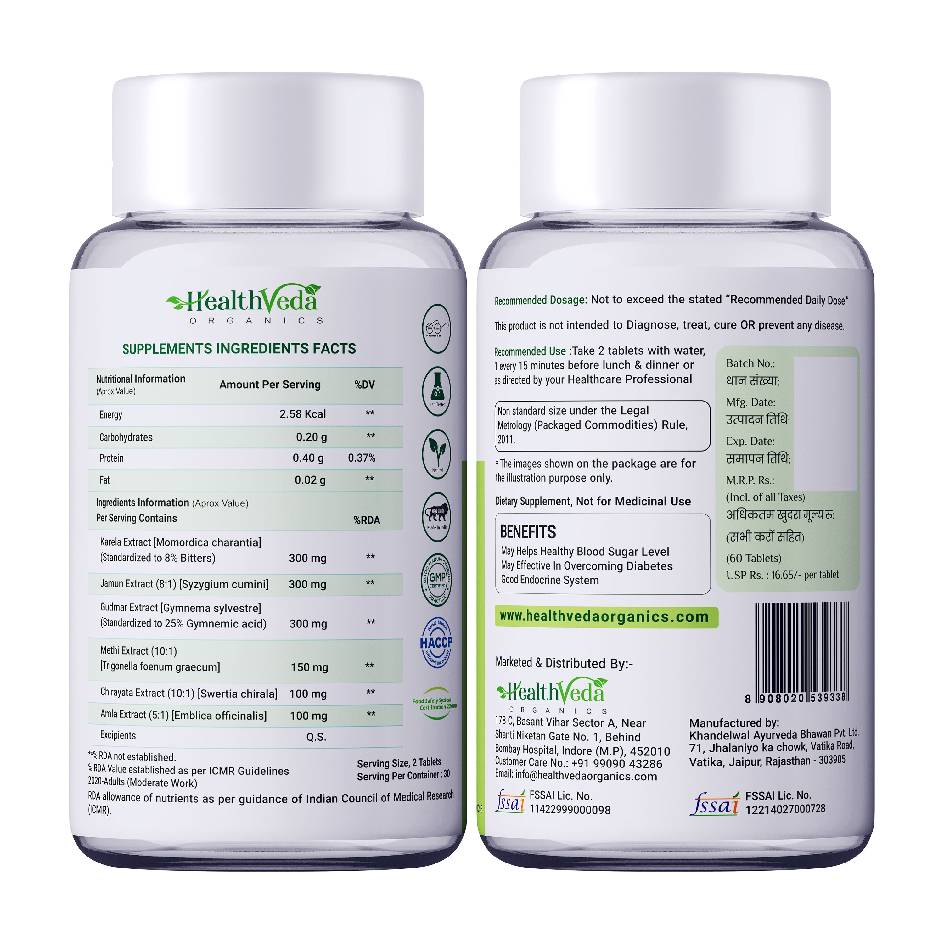 Health Veda Organics Dia-Free | With Karela, Jamun, Gudmar, Methi & Amla | 60 Veg Tablets