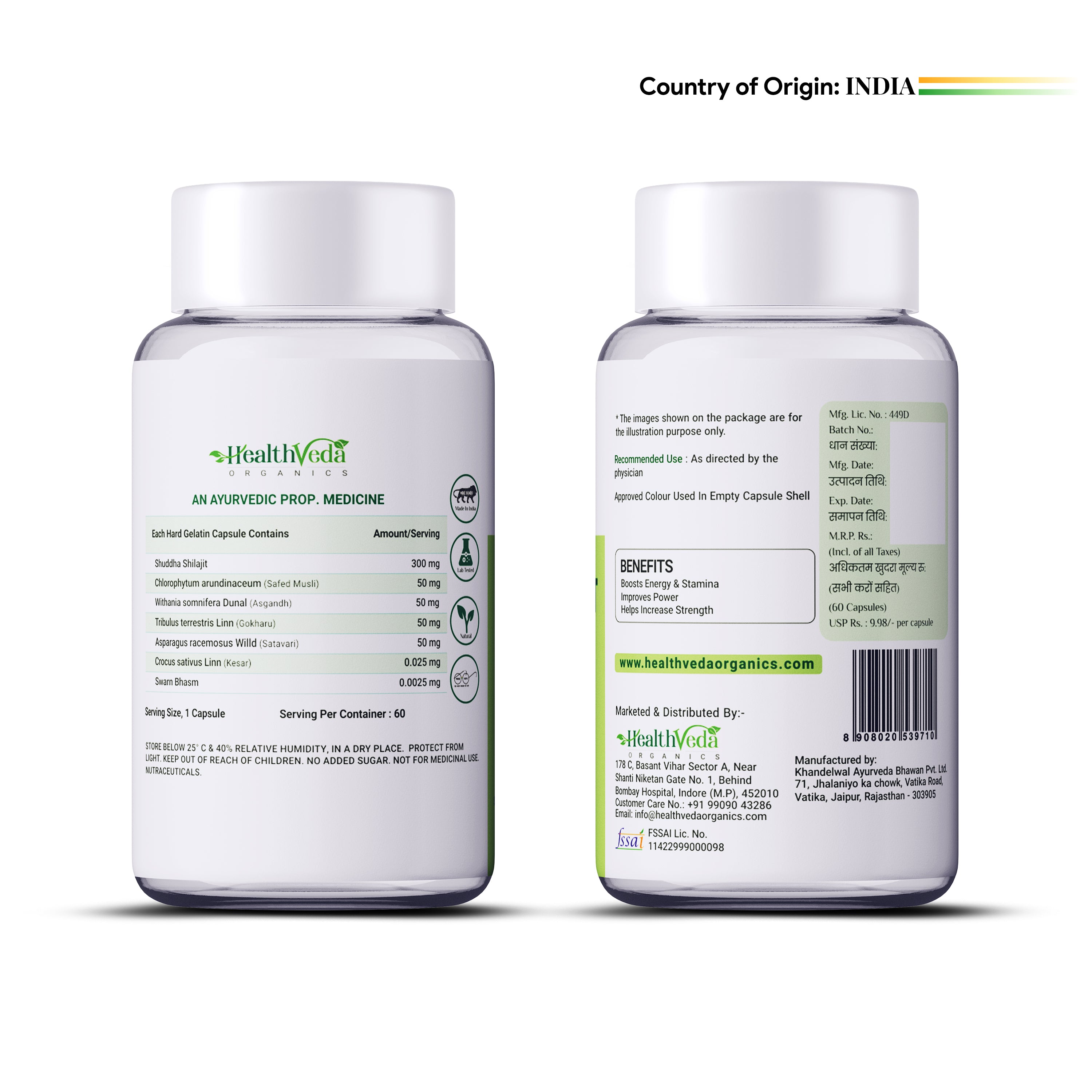 Health Veda Organics Gold Shilajit | 60 Veg Capsules I Stamina & Vitality Booster