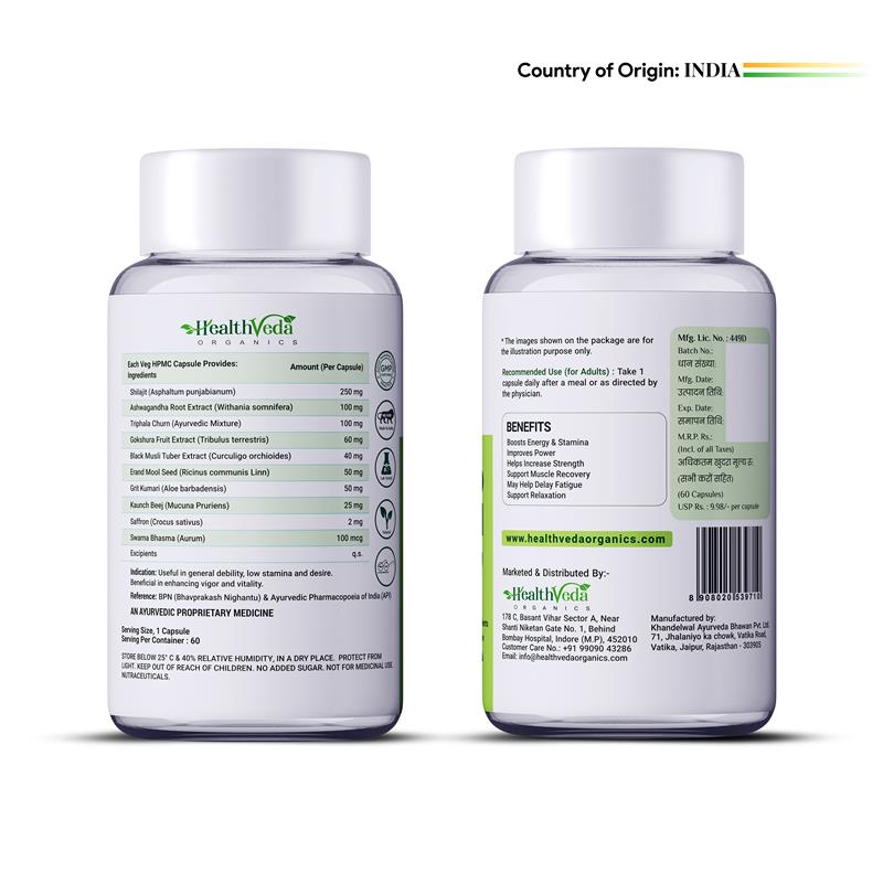 Health Veda Organics Shilajit Gold | 60 Veg Capsules I Stamina & Vitality Booster