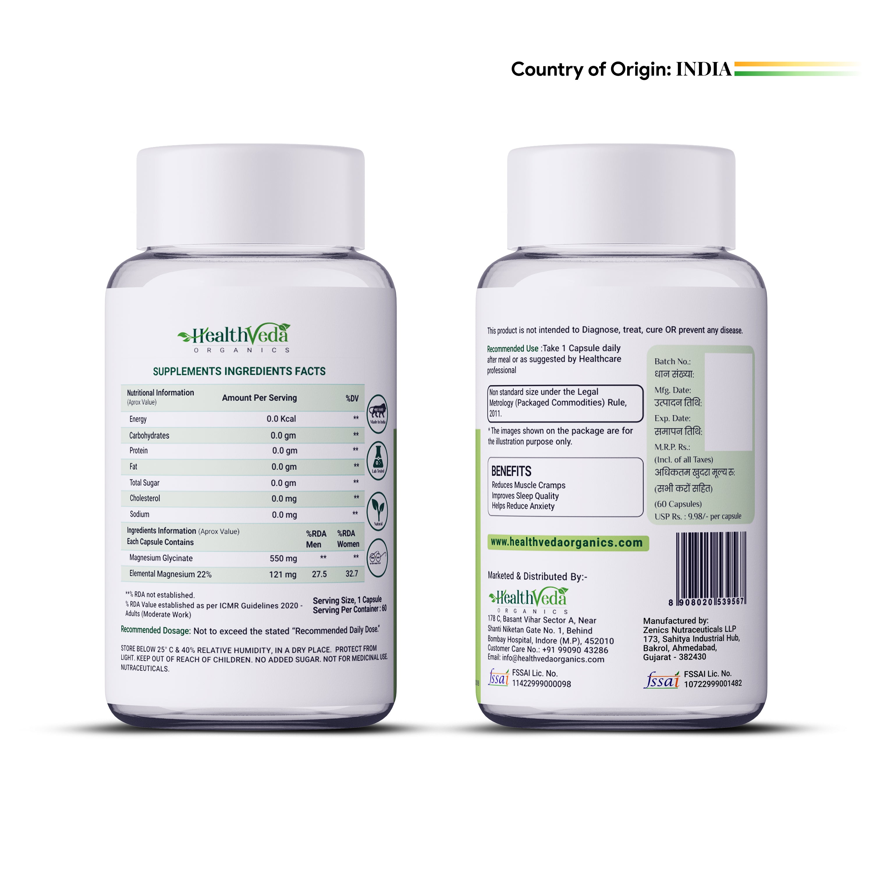 Health Veda Organics High Absorption Magnesium Glycinate, 550mg | 60 Veg Capsules | Supports Nerve & Muscle Health