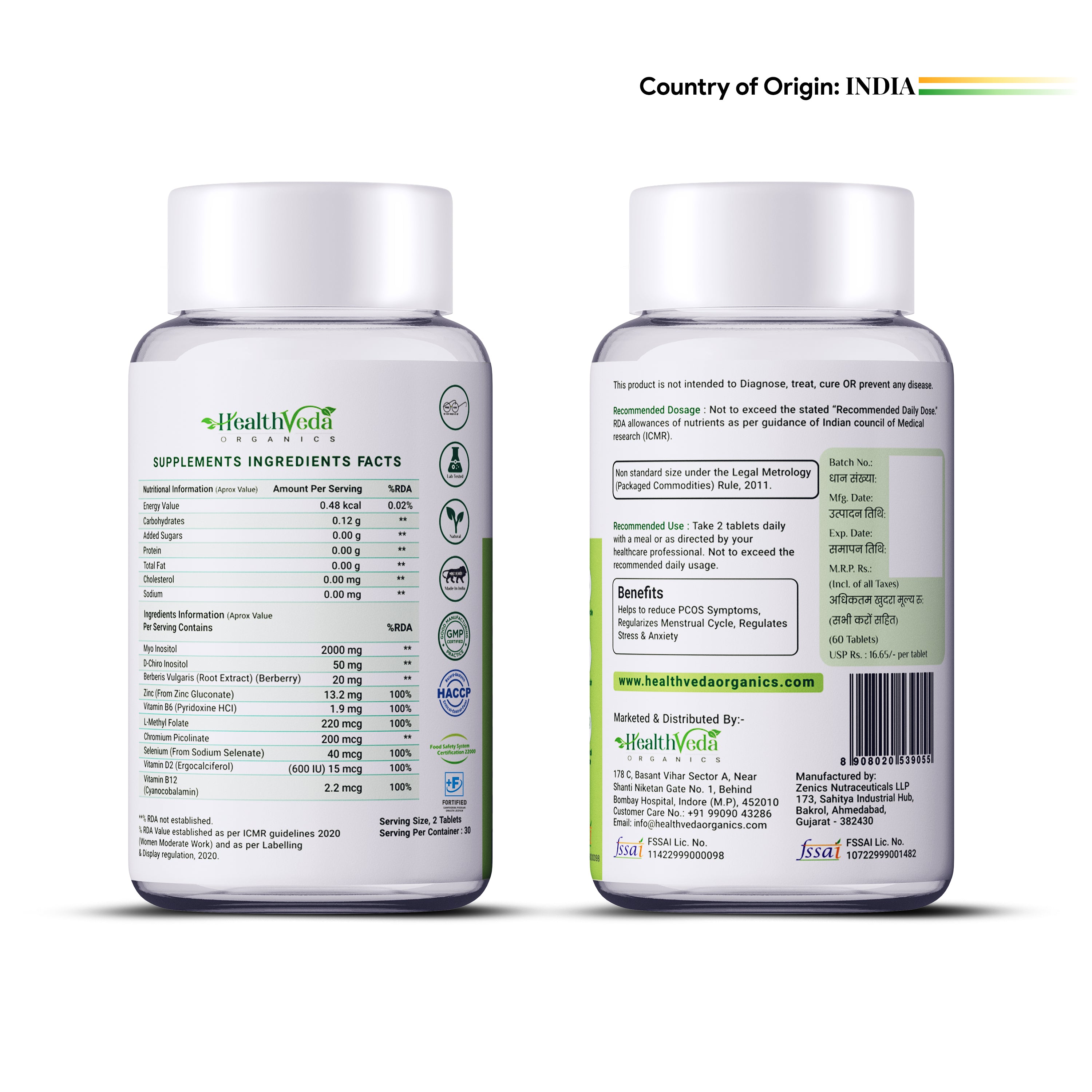 HEALTH VEDA ORGANICS PRIVATE LIMITED Plant Based PCOS With Myo-Inositol 2000Mg, D-Chiro-Inositol 50Mg|60 Veg Tablets|Healthy Regular Menstruation|For Women