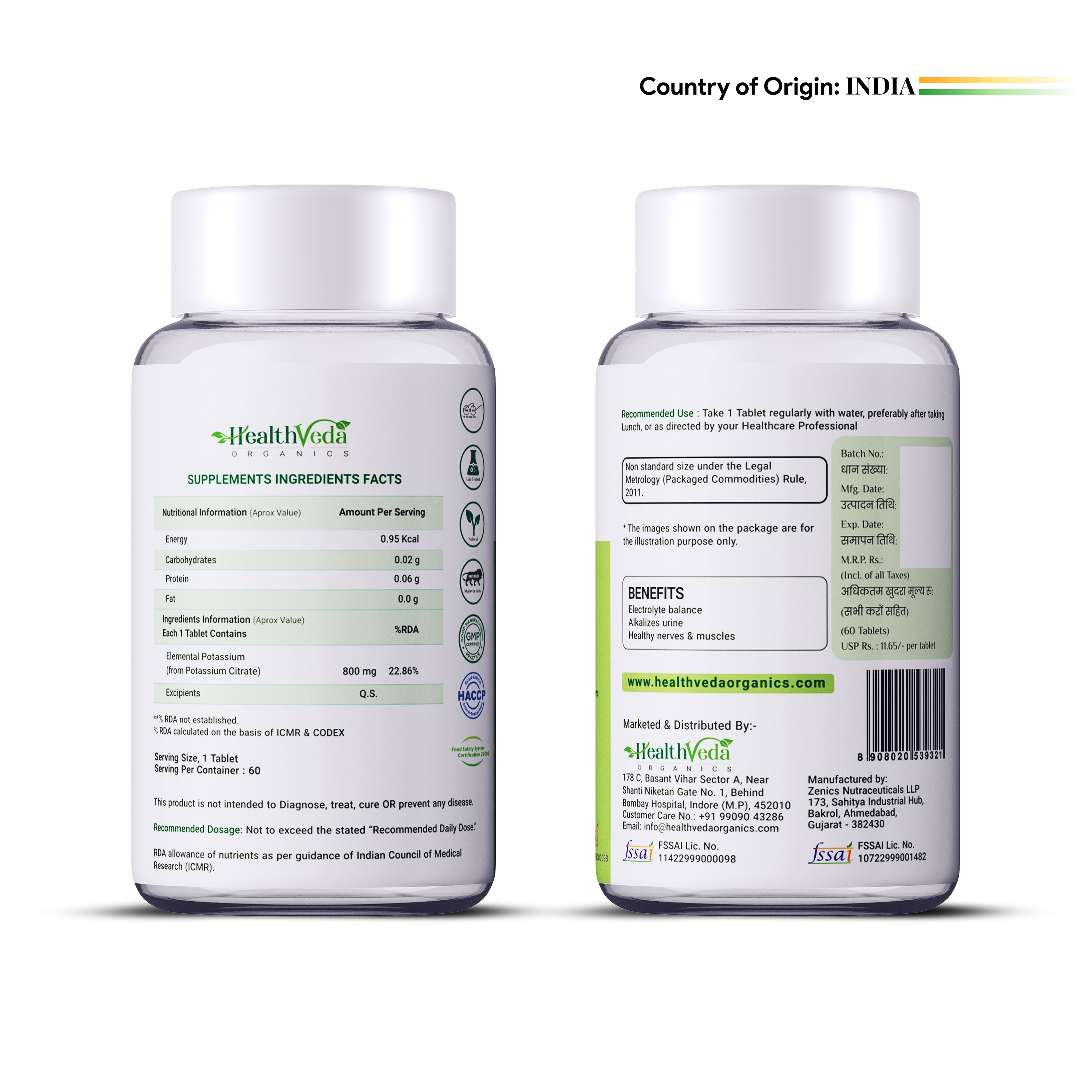 Health Veda Organics Potassium Citrate, 800 mg Tablets for Nerve, Muscle, Joint | Manages Fluid Balance | 60 Veg Tablets