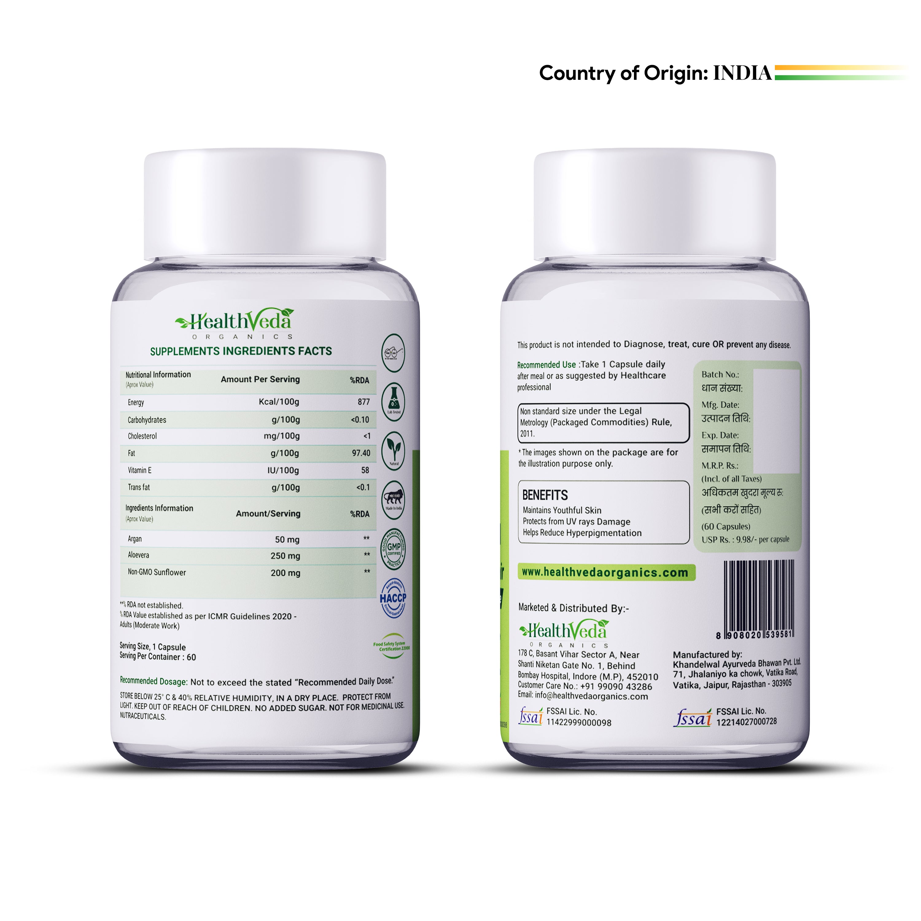 Health Veda Organics Vitamin E Capsules with Argan & Aloe Vera Oil | 60 Veg Capsules | Supports Healthy Hair & Beautiful Skin