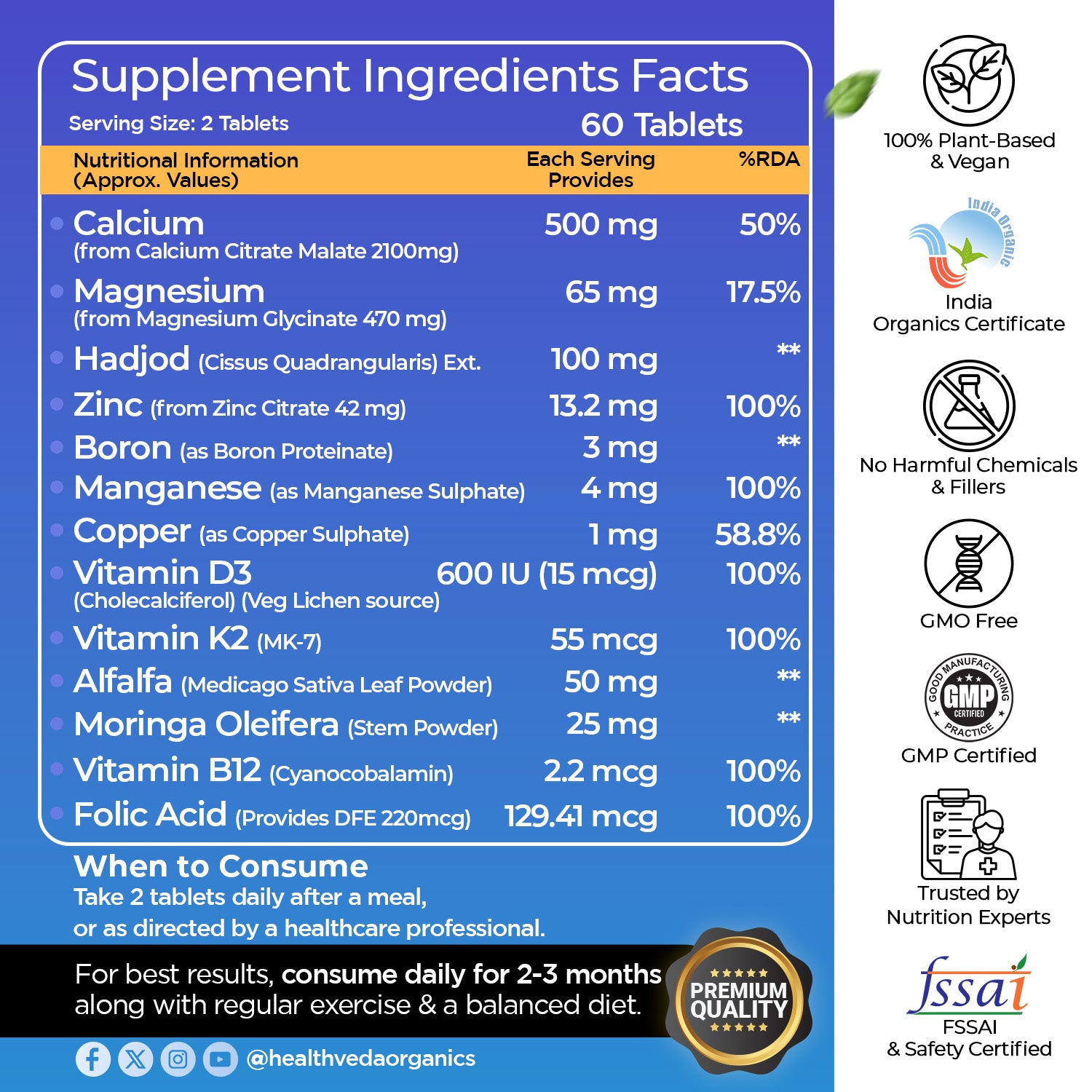 Health Veda Organics Calcium Magnesium Zinc Tablets 1000mg For Healthy Bone - 60 Veg Tablet