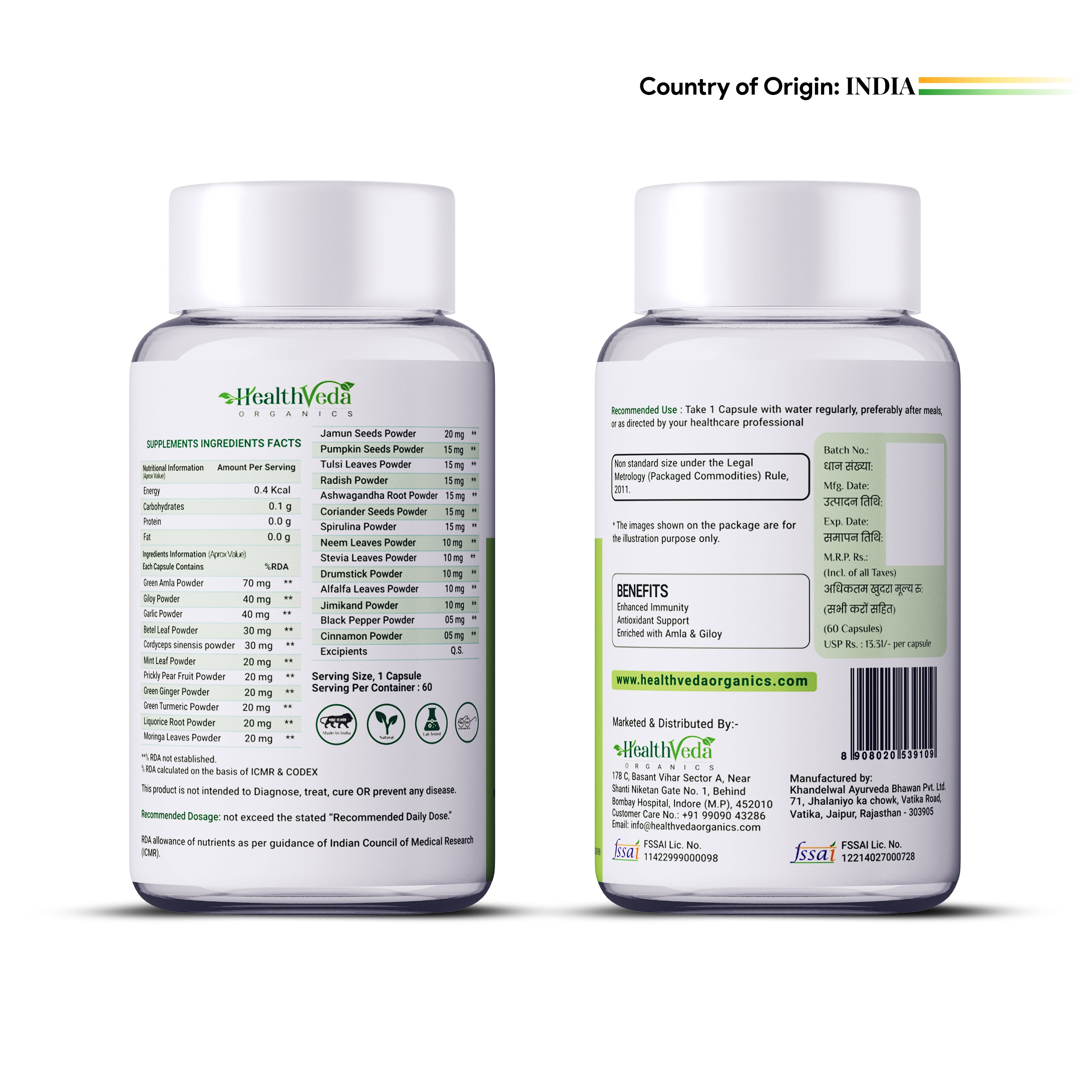 Health Veda Organics Natural Immunity Booster Capsules with Green Amla Powder, Giloy Powder, Mint leaves Powder - 60 Veg Capsules