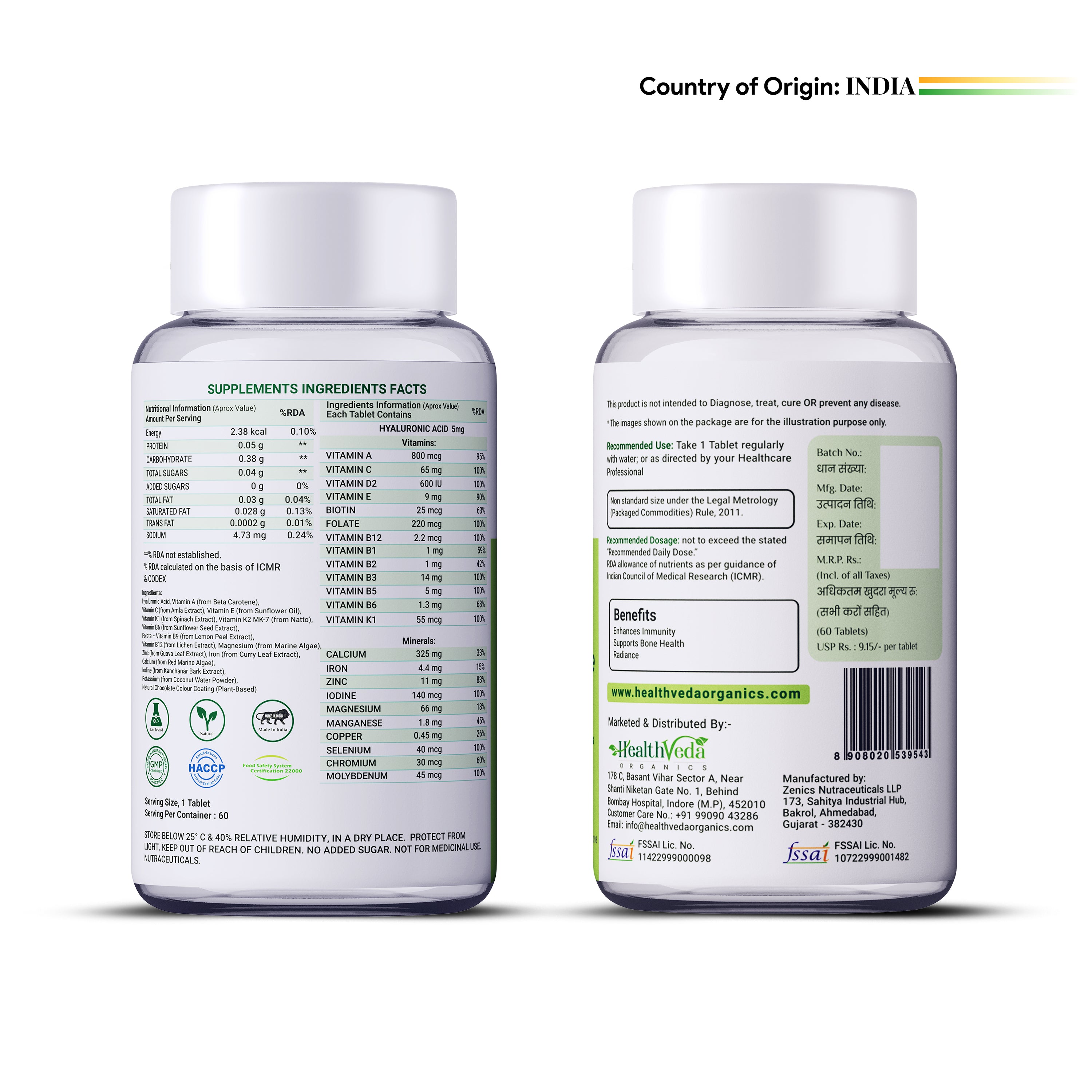 Health Veda Organics Multivitamin for women with Biotin, Vitamin C & 21 vital Nutrients for Overall Health, Radiance, Strong Bones & Immunity | 60 Veg Tablets