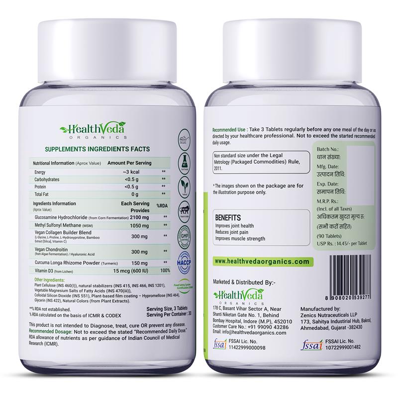 Health Veda Organics Joint Support Tablets with Glucosamine (3900 mg) | Enriched with Collagen, & MSM | Supports Joint Cartilage, Mobility & Muscle Health | 90 Tablets