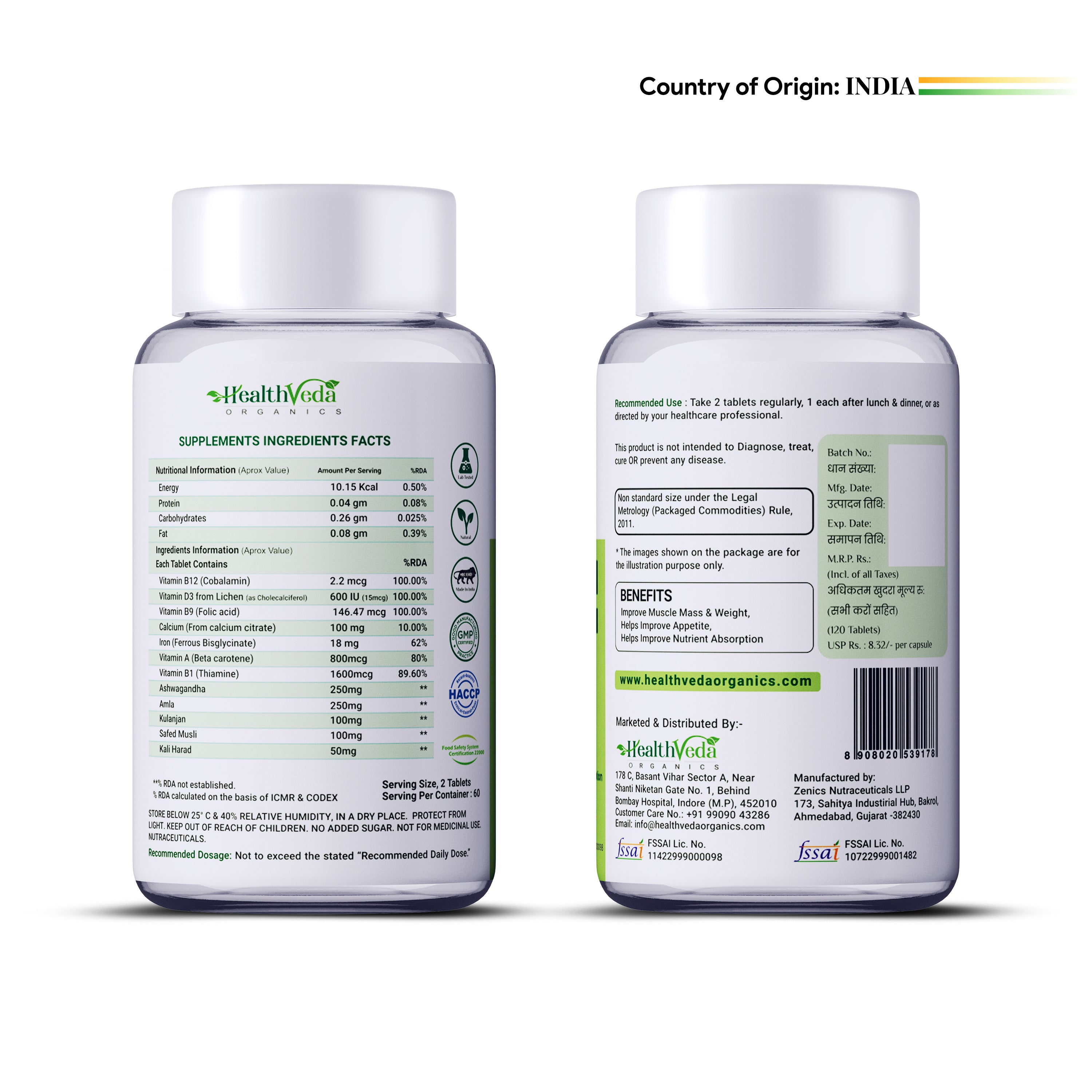 Health Veda Organics Healthy Gain 120 Tablets | A Herbal Weight Gainer | Help to Improve Metabolism, Digestion, Appetite, Weight Gain & Mass Muscle Growth for Both Men and Women