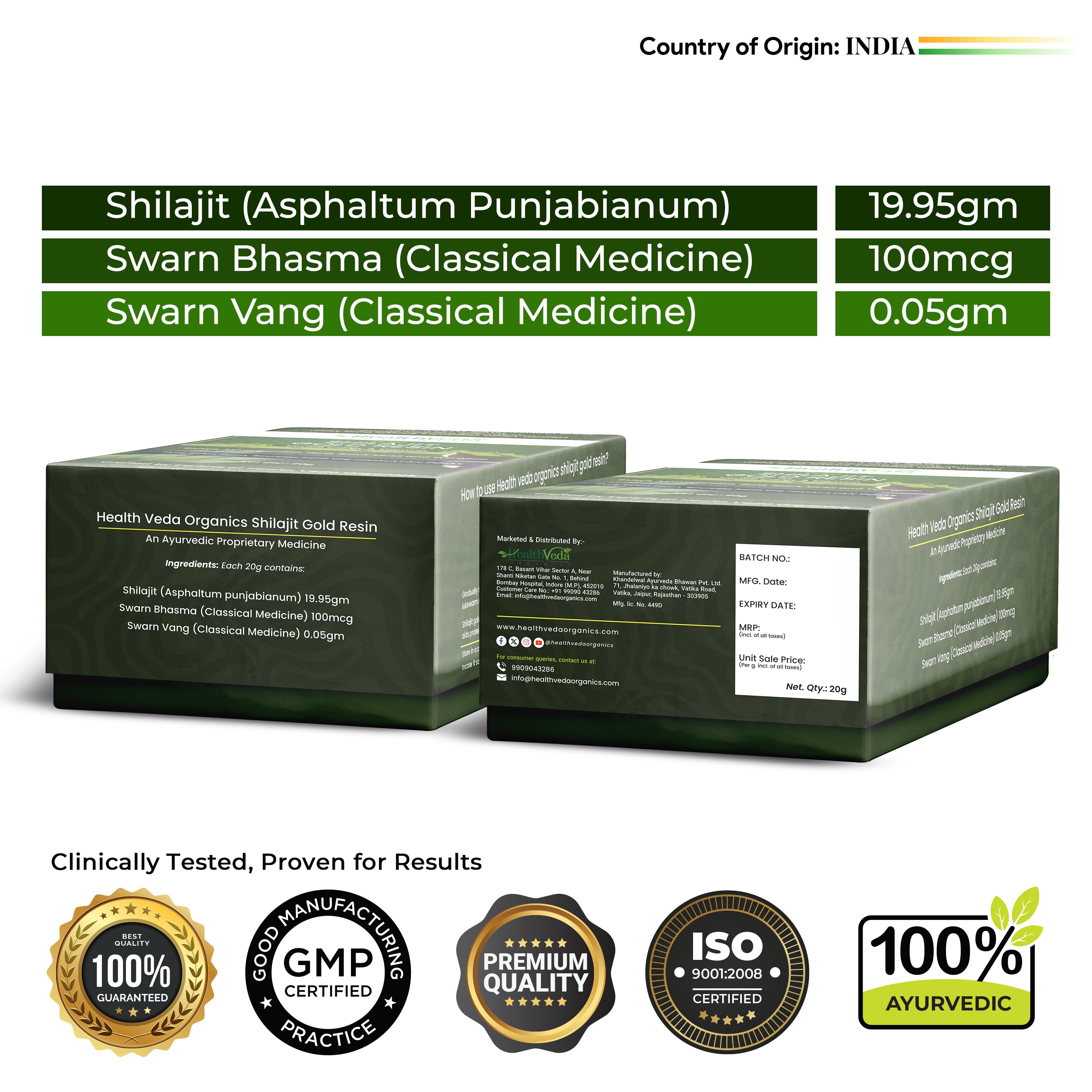 Health Veda Organics Himalayan Pure Shilajit Gold Resin (20 gm) | Lab Tested, Contains 24K Gold | Helps to Boost Immunity, Stamina & Overall Health