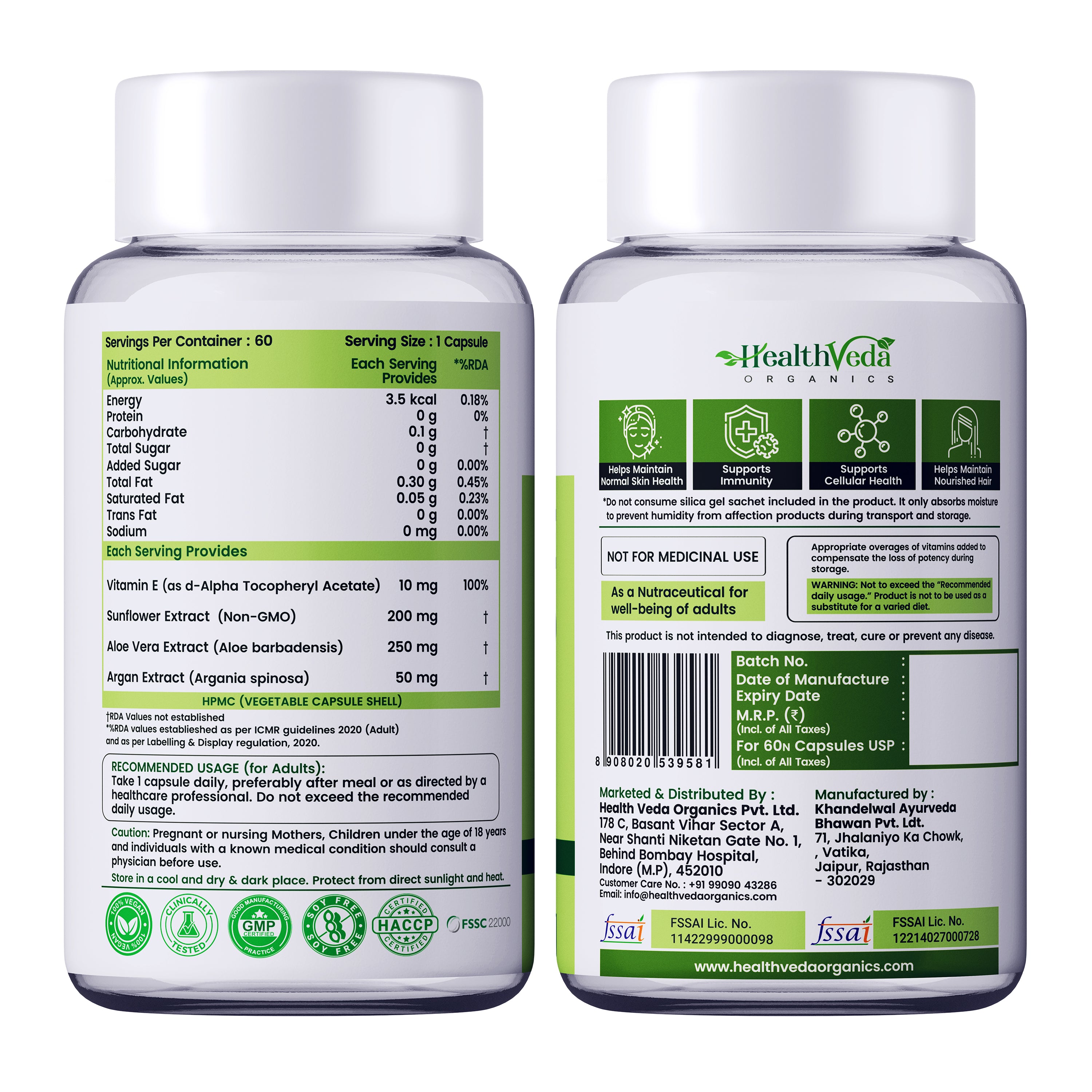 Health Veda Organics Vitamin E Capsules with Argan & Aloe Vera Oil | 60 Veg Capsules | Supports Healthy Hair & Beautiful Skin