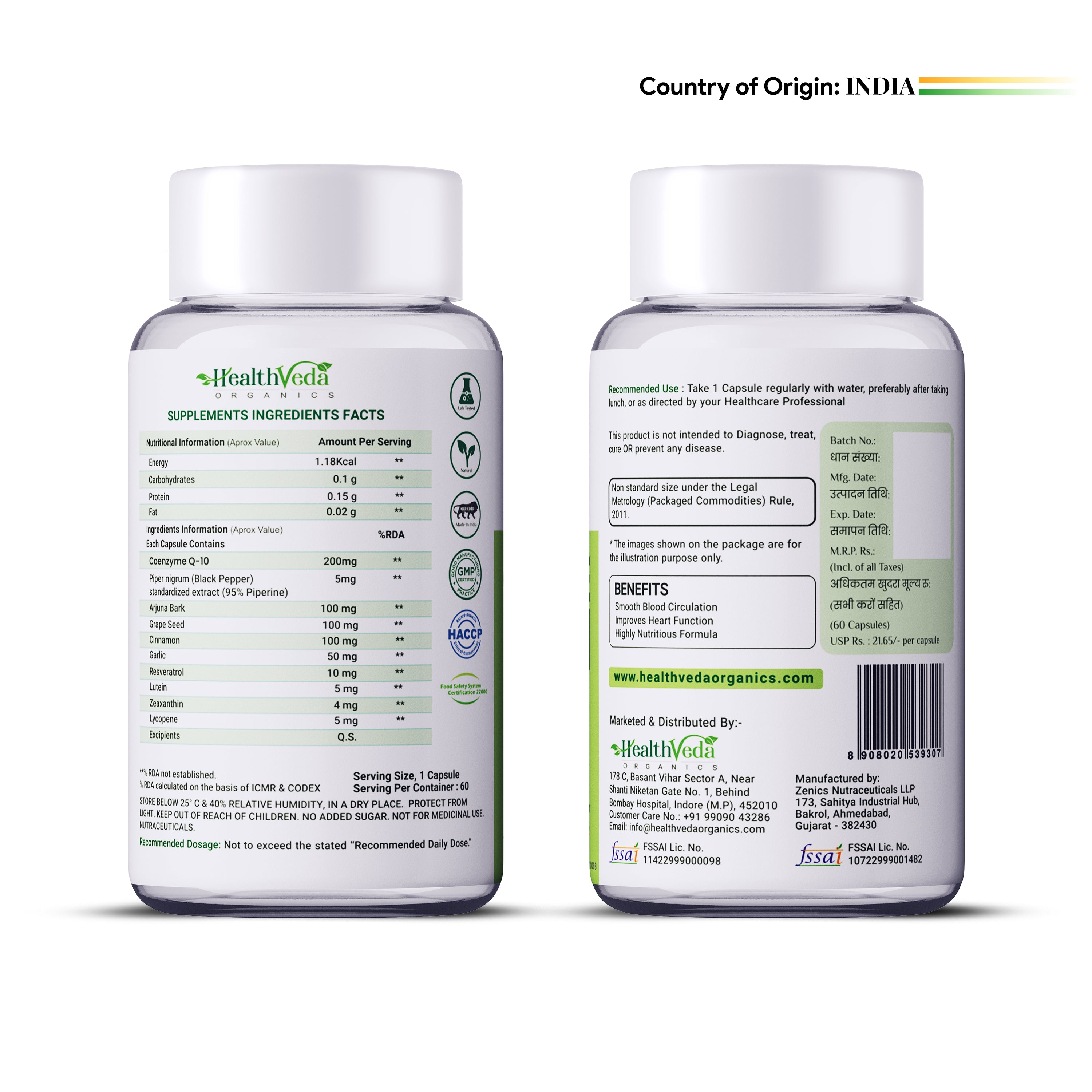 Health Veda Organics Coenzyme Q10 (CoQ10) 200mg with Piperine 5mg | Supports Heart Health and Vascular Health | 60 Capsules