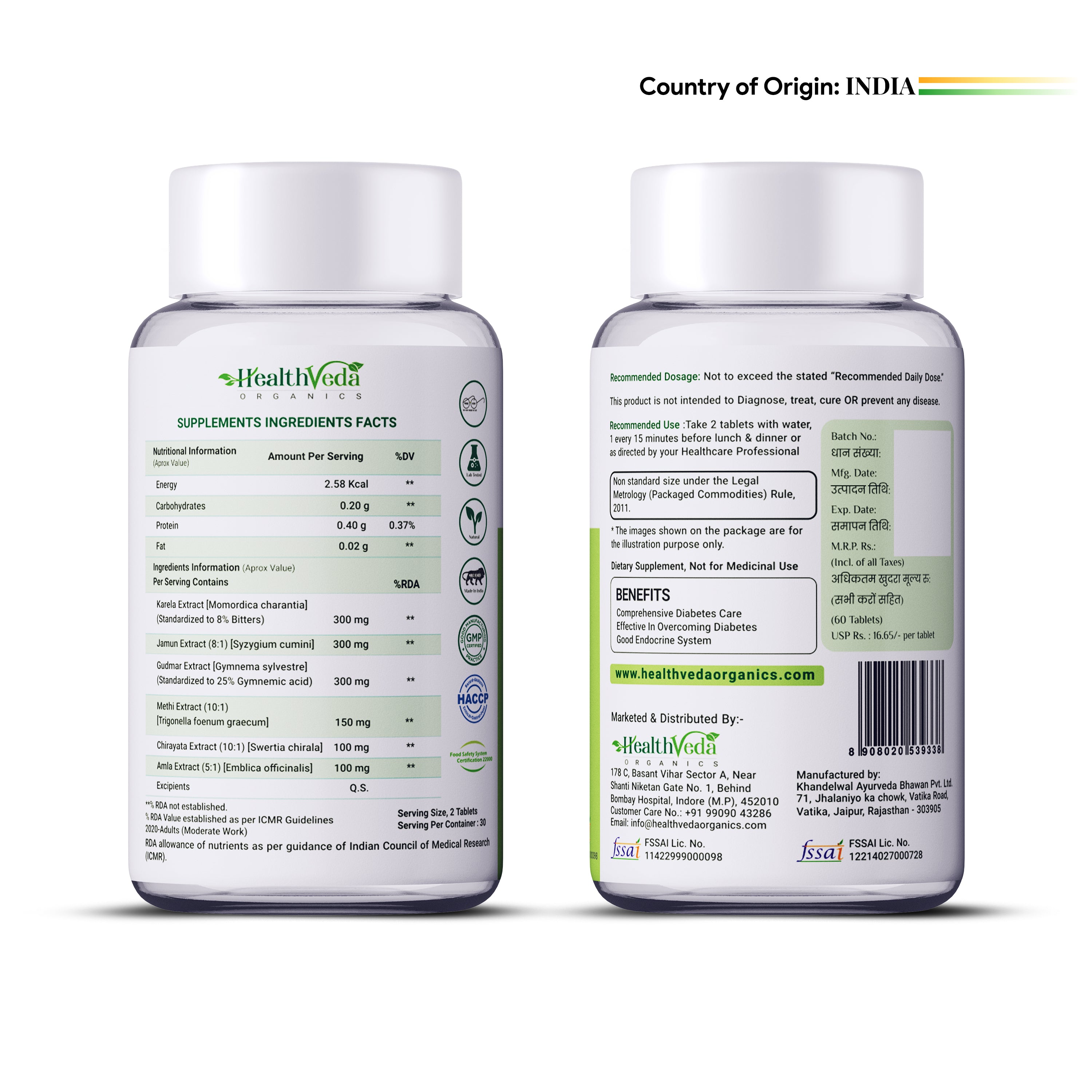 Health Veda Organics Diabetic Care Supplements for Management of Blood Sugar Levels - 60 Veg Tablets for Both Men & Women