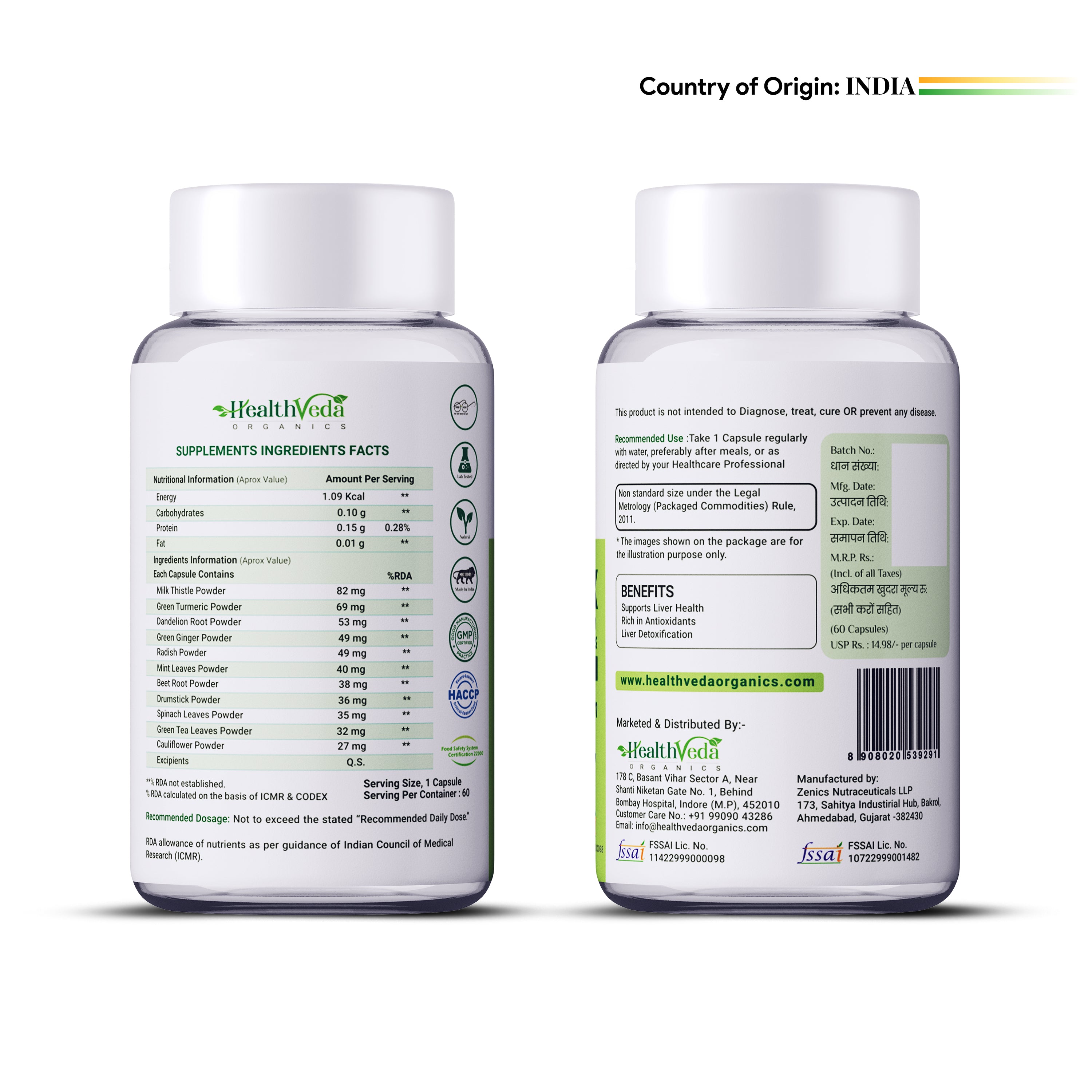 Health Veda Organics Liver Support Capsules - 60 Veg Capsules