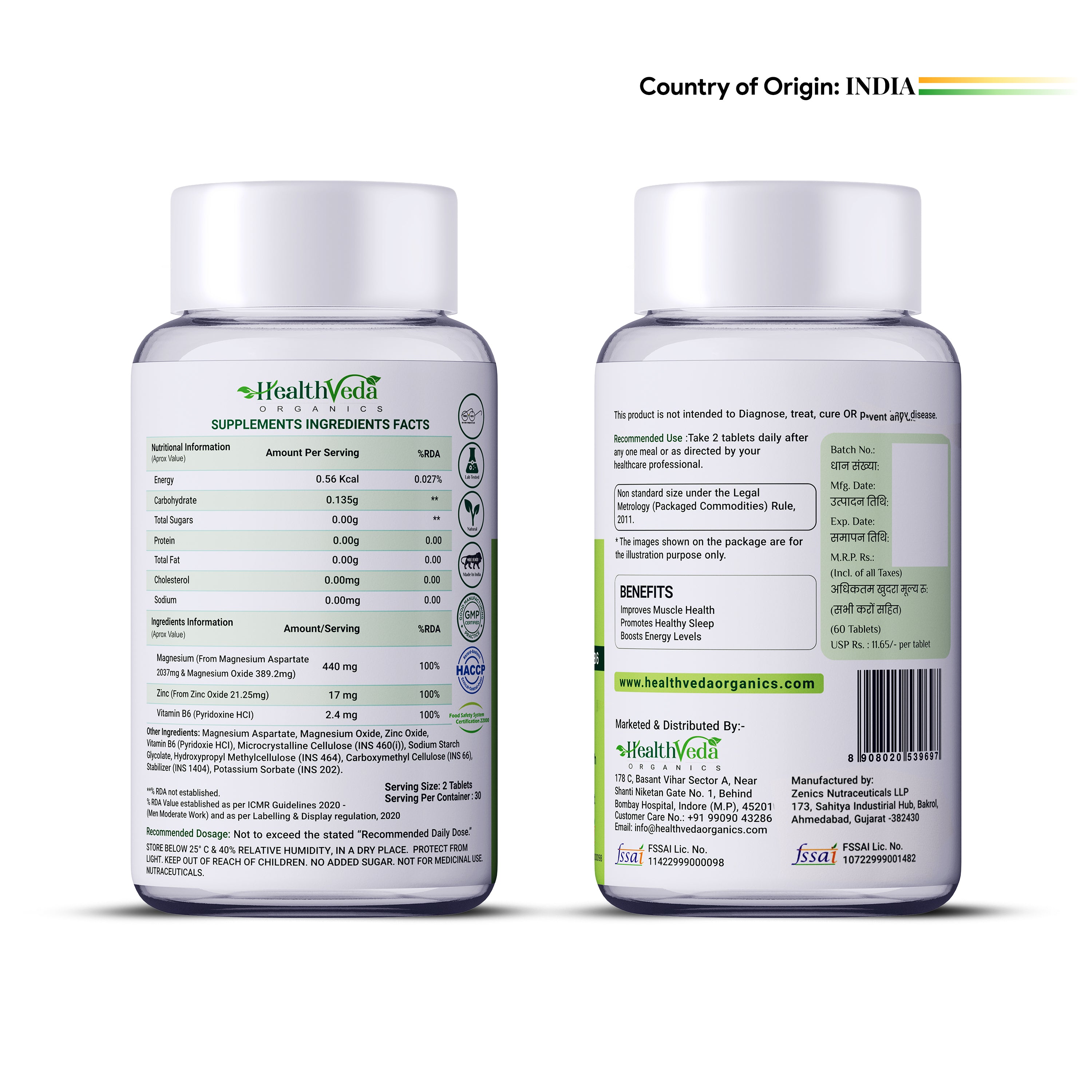 Health Veda Organics ZMA (Zinc, Magnesium Aspartate & Vitamin B6) for Men | Nighttime Muscle Recovery Supplements for Muscle Strength | 60 Veg Tablets